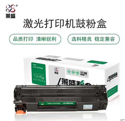 bc8727ef-82d0-4b9c-9ae2-9369e7ef9402.png