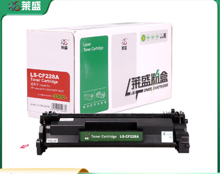 莱盛 CF228A 粉盒 