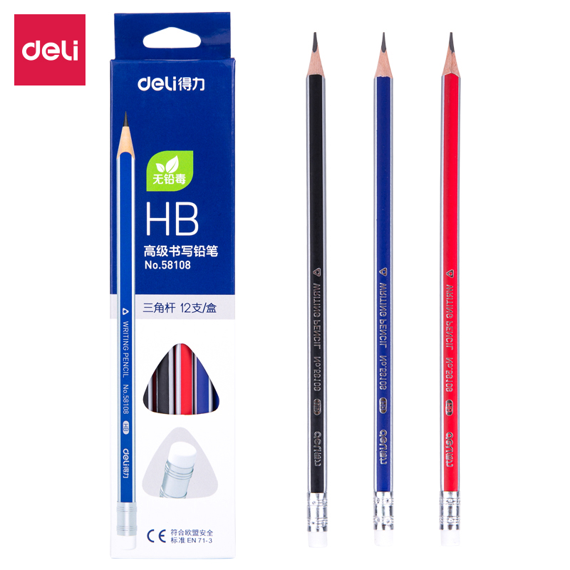 得力 HB高级书写铅笔（混）（12支） 58108-HB